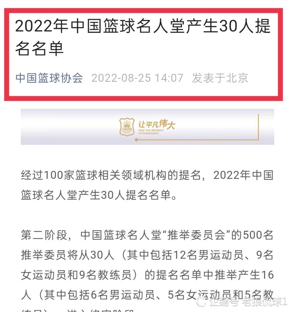 除了极光所带来的惊喜，短片中更是展示了两人充满仪式感的浪漫动作，雪原夜晚共乘雪橇、坐象征幸福的旋转木马、坐上火车依偎在肩头安心熟睡，满格的浪漫仪式感让爱再度甜蜜升级